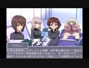 三色髪の肥えクトゥルフ４