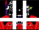 [Listenertale非公式] REVENGE unseen DETERMINED Remake! Hard mode Part2 トリエル&シュイカ戦 [undertale風戦闘MAD]