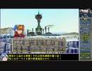 グランディアをねっとりプレイ 全27/43話