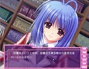 それ散る実況で俺の性格をプロデュース Part11