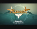 【アレンジ】アルシャーク - SMaaaaaSH! (戦闘曲)