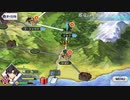 【実況】fate/grand order「巴が斬る人理修復の旅」part15