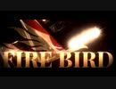 FIRE BIRD -feat.Kintetsu Railway-