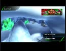 おっさんのBBPS4動画072（マリナセドナ大雪山のα）