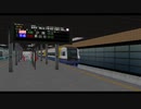 【始発・最終電車紹介祭】特急　TRINITYAiLE　前面展望