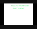 I LOVE YOU 尾崎豊　cover TOMOMI Michael Love