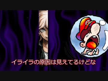 【ゆっくりTRPG】肝試し　part６【インセイン】
