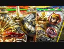 【三国志大戦】大将軍と共に中華統一を目指す　その148【天下統一戦】