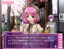 それ散る実況で俺の性格をプロデュース Part12
