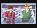 【実況】ゲイが学園ヘヴンと数年ぶりの再会【25】