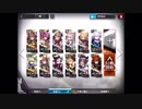 【アークナイツ】DM-EX-6 強襲 【周回の息抜き】