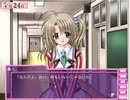 それ散る実況で俺の性格をプロデュース Part13