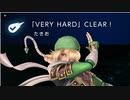 【スマブラSP】#セフィロスチャレンジ シークでやってみた