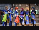 【あんスタ】夜に駆ける【コスプレで踊ってみた】