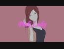 Pink Lady / 闇音レンリ