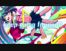 【奇術師が】Forward【歌ってみた】