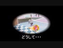 [Fall Guys]パイナップルが邪魔してきた[Team RSKG]