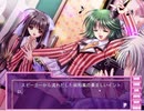 それ散る実況で俺の性格をプロデュース Part15