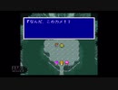【実況】ファイナルファンタジー5 #29
