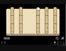餃子の皮サバイバル 通常モードcase5