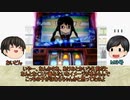 【スロ日記　その８】おいどんのビジネスマン振り番外編　おいどん先輩の勘違いが修正された件　～マドマギ商事・ディスクアップ化粧品～