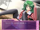 それ散る実況で俺の性格をプロデュース Part16