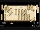 餃子の皮サバイバル エンドレスモードcase1 5分49秒