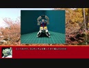 お燐とジェガンが寒くなってきたのでガンプラでも作ろうかと思う動画 EGガンダム編