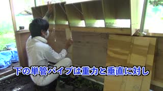 鶏小屋⑥採卵場　最高のTKG14　The road to Golden 'Rice with raw egg'!!!　ep14