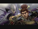 初見が戦国BASARA4皇実況　足利義輝5　国家安康の戦い