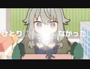 【プロセカ2DMV】ニジイロストーリーズ～プロジェクトセカイ カラフルステージ！ feat.初音ミク～音楽のみ【BGM】