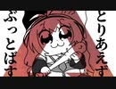 【実況なし版】ネオ・撃滅鏖殺のマキちゃんサバイボゥ Part1 番外編【APEX】