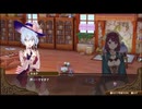 【初見】【ネルケ実況】異世界少女と目指せ都市化！村発展大計画　part47【demons】
