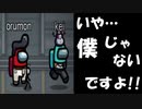 【G人狼】「速すぎて」って言っておけば何とかなる説【実証】