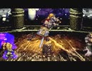 （生放送）【サガフロ】初見のフリをしてブルー編を実況プレイする その４（前半）