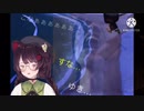 いにゅい「すな……ゆき……」 こなぁぁぁぁぁぁぁぁぁ
