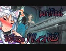 【いろいろおかしいアカタコのバイオハザードRE3】partFinal