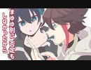 【手描きにじさんじ】パンケーキデートの話【三枝明那 / 黛灰】