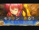 【実況プレイ PS3版『車輪の国、向日葵の少女』】さち救出なるか！？【Part 36】