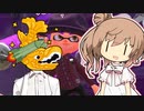 【Splatoon2】デリバリーささらとガチホ●おじさん【CeVIO実況】