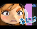 [SMG4ショート]メギー、日本語を勉強する