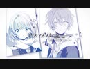 【歌ってみた】クリスマス･ストーリー/霊妃ver.