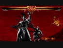 サムライスピリッツ 鈍足兵が真っ二つ！（シリーズ378!)