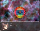 【9th ExistenceⅡ】異世界と絆の物語【プレイ動画】part57