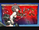 【艦これ】2020冬イベ E4-3甲 フミカネ艦7隻全艦入り機動艦隊攻略