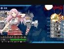 20秋&冬イベE1甲戦力ゲージ