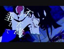 【うっせえわ】を歌ってみた【ルク】
