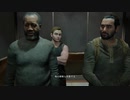 【PS4】馬鹿のやるラスアスⅡ【The Last of Us:PartⅡ】 PART30