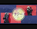 【ツイステ】フラジール踊ってみた【コスプレ】