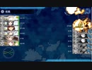 20秋&冬イベE2甲戦力ゲージ